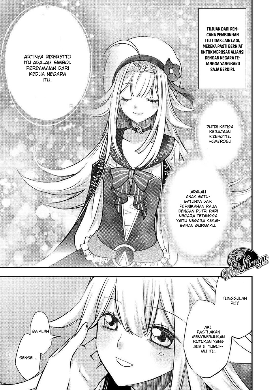 Kanchigai No Atelier Master Chapter 6 - halaman 9
