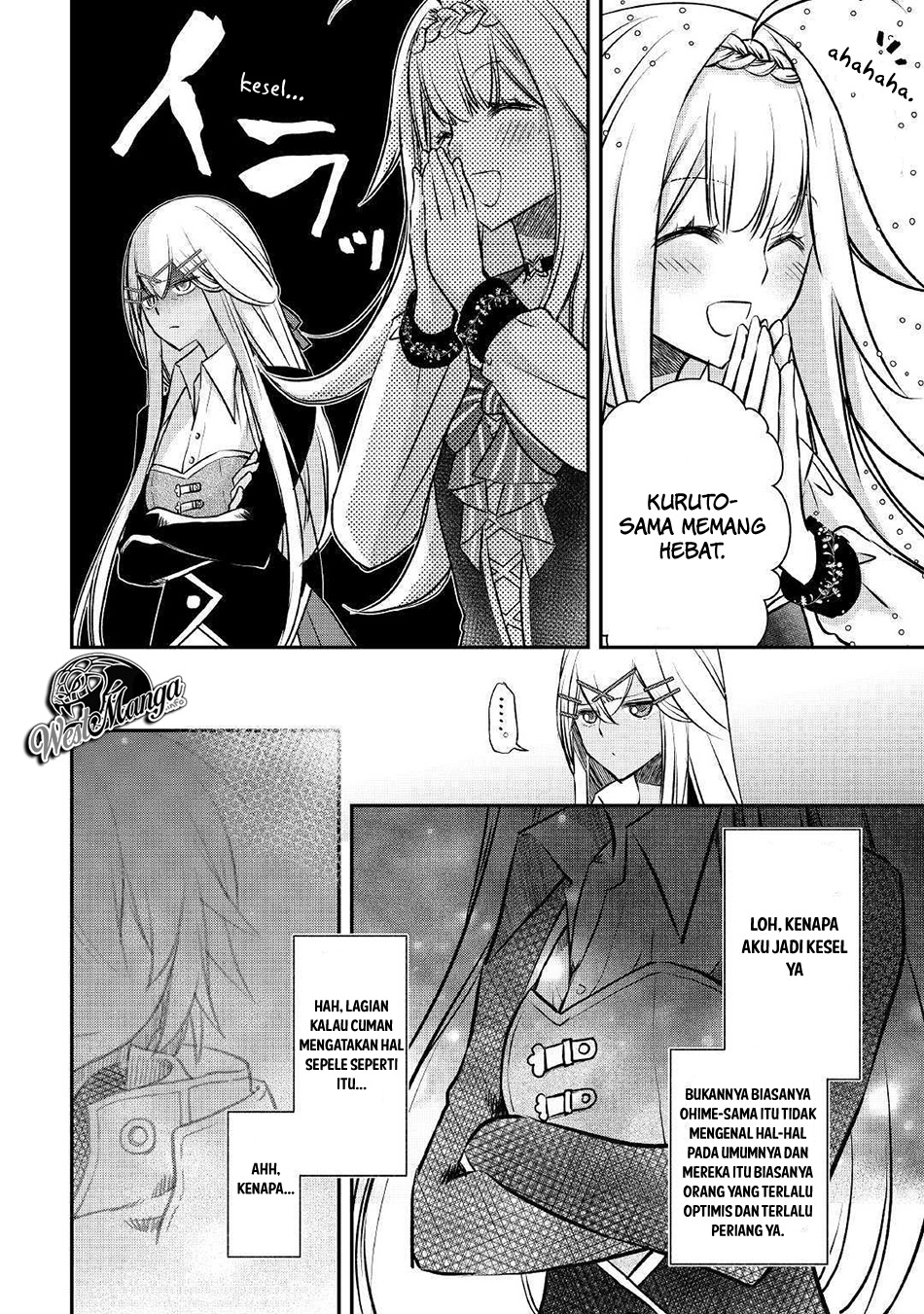 Kanchigai No Atelier Master Chapter 7 - halaman 12