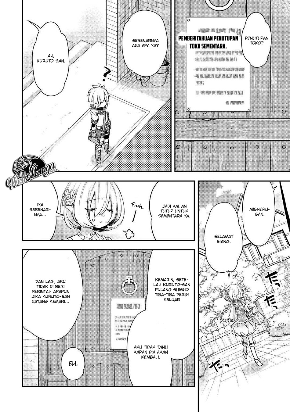Kanchigai No Atelier Master Chapter 7 - halaman 20