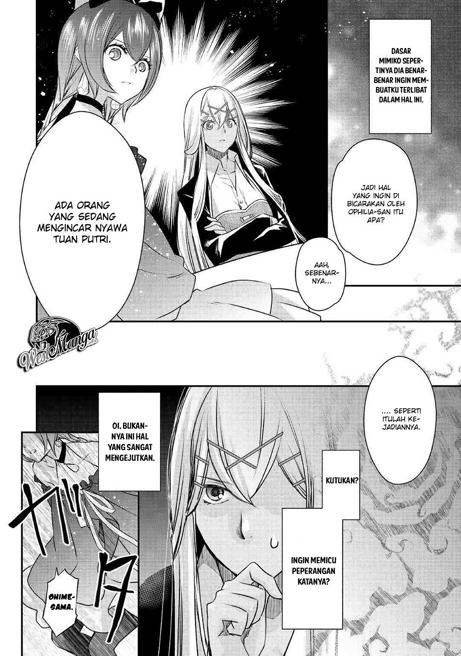 Kanchigai No Atelier Master Chapter 7 - halaman 4