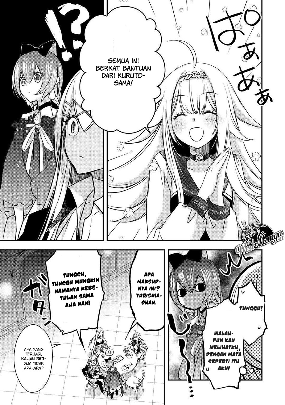 Kanchigai No Atelier Master Chapter 7 - halaman 7