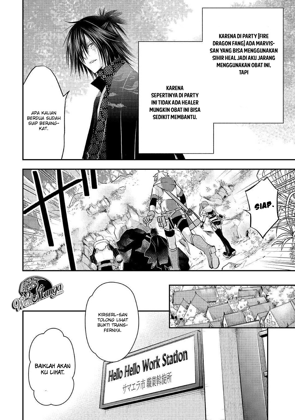 Kanchigai No Atelier Master Chapter 8 - halaman 19