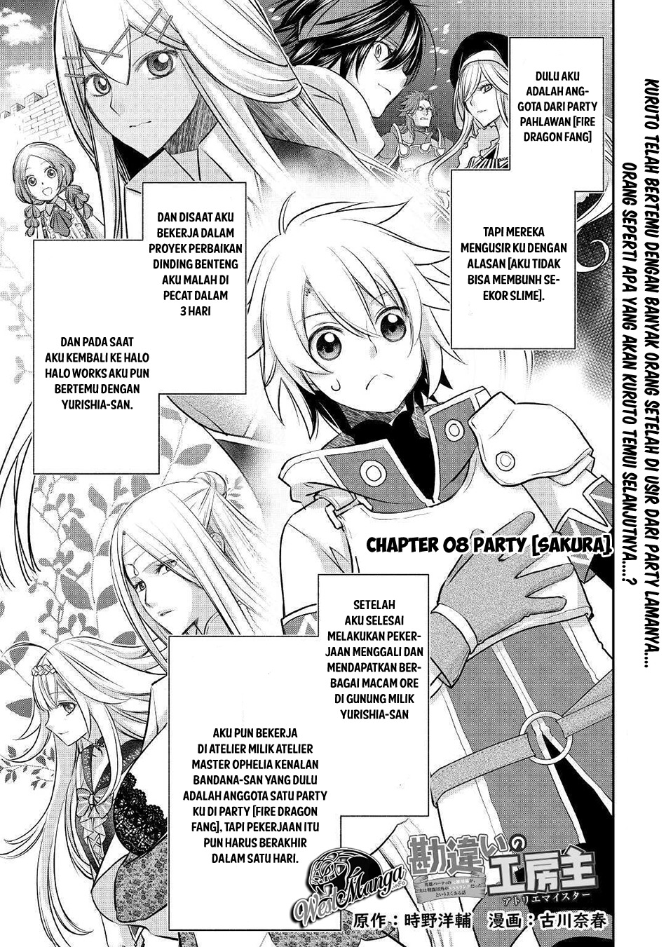 Kanchigai No Atelier Master Chapter 8 - halaman 2