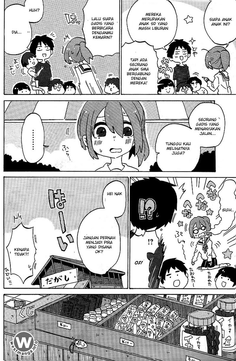 Kanda-kun to Serizawa-san Chapter 0 - halaman 15