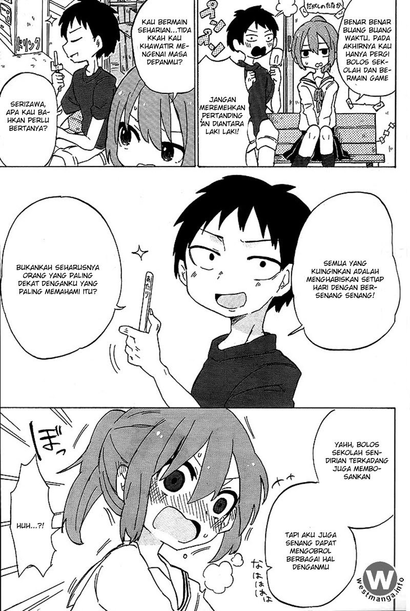 Kanda-kun to Serizawa-san Chapter 0 - halaman 16