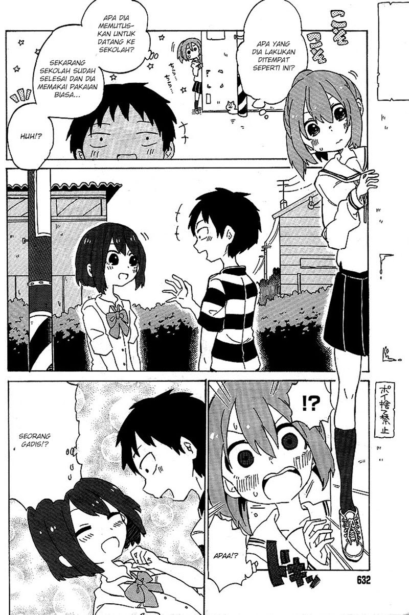 Kanda-kun to Serizawa-san Chapter 0 - halaman 7