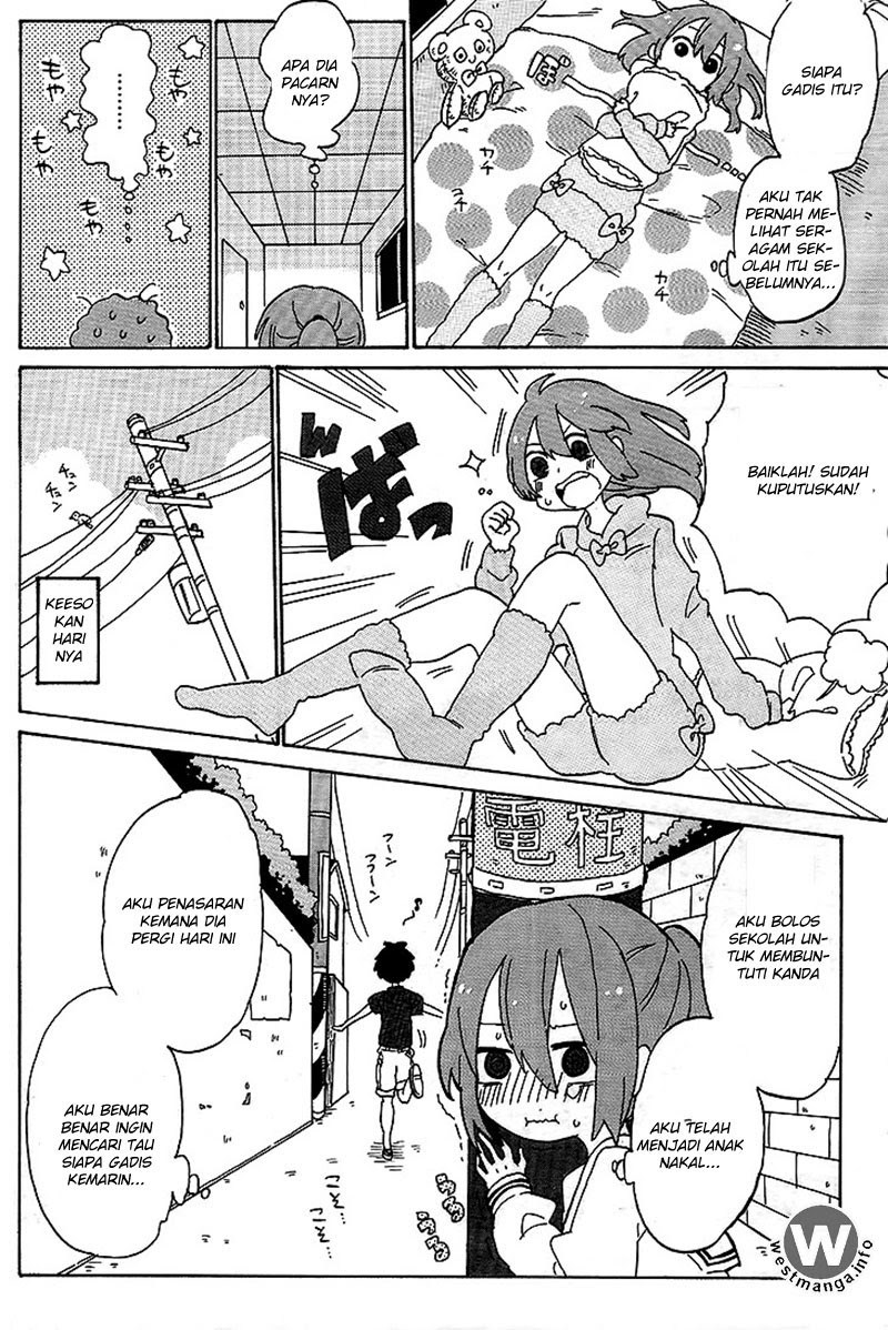 Kanda-kun to Serizawa-san Chapter 0 - halaman 9