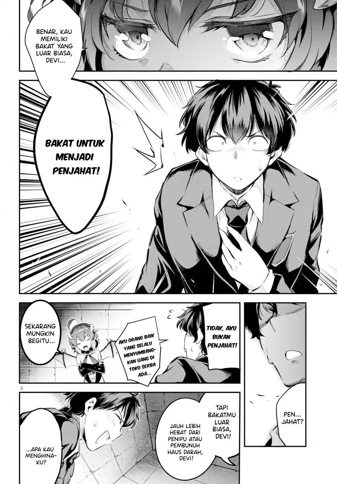 Kankin Ou Chapter 1 - halaman 10