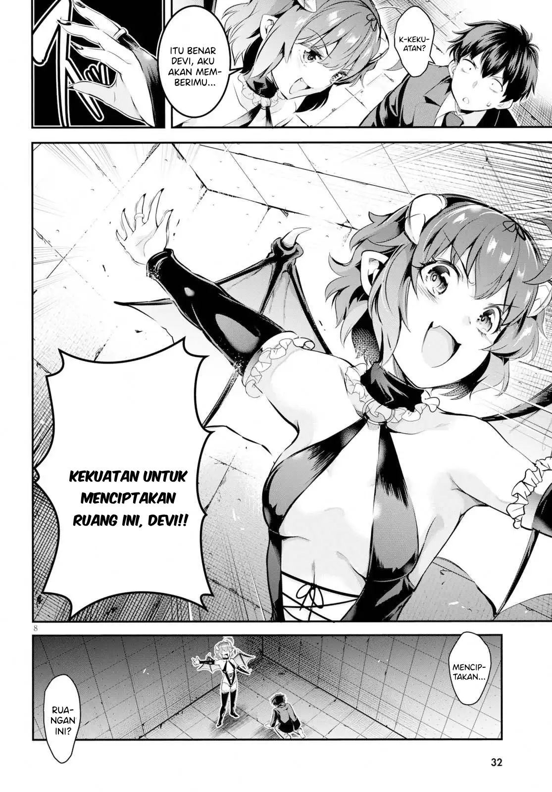 Kankin Ou Chapter 1 - halaman 12