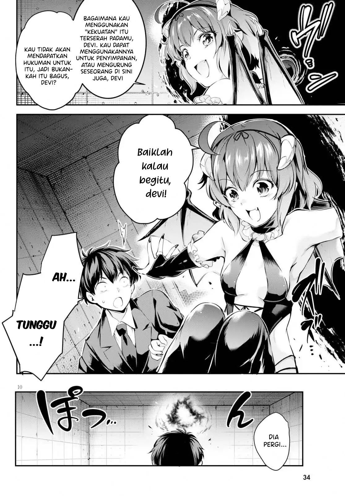 Kankin Ou Chapter 1 - halaman 14