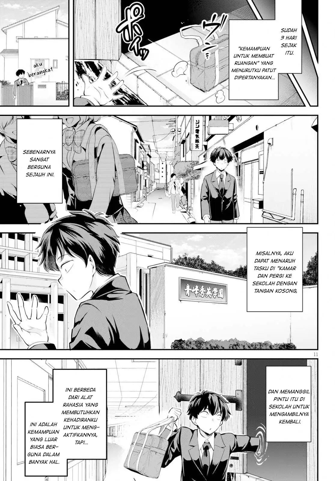 Kankin Ou Chapter 1 - halaman 15