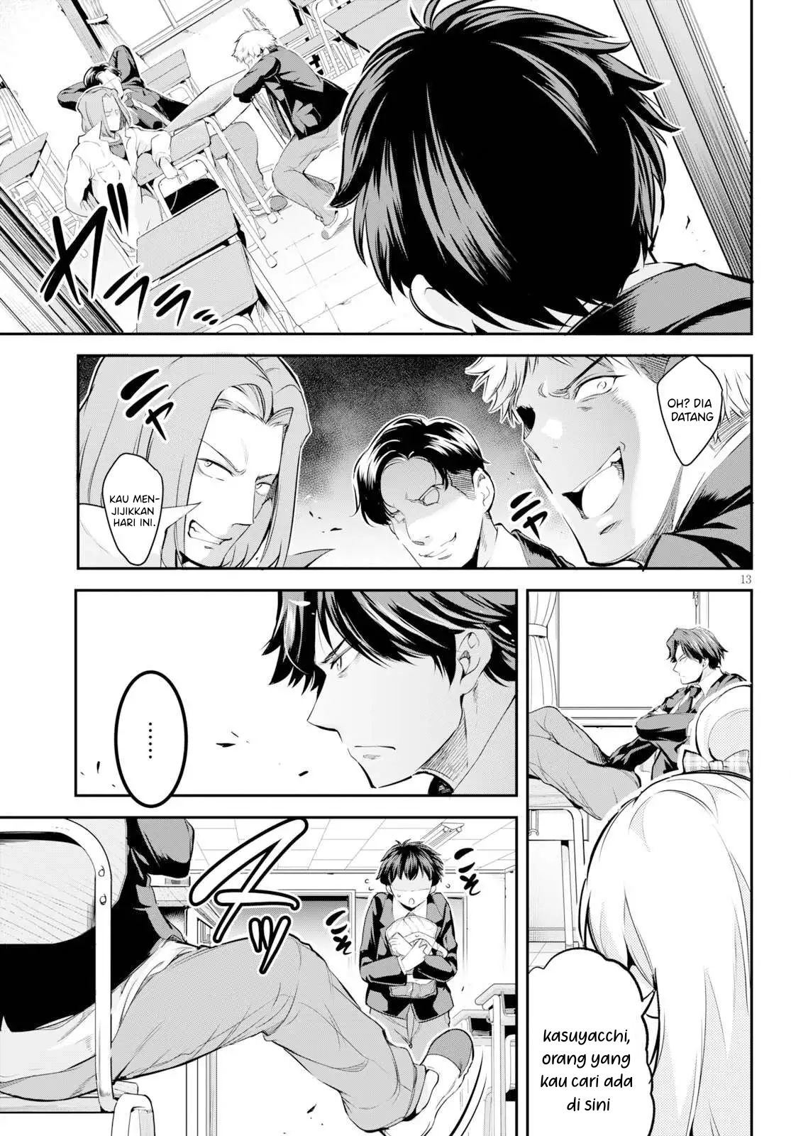 Kankin Ou Chapter 1 - halaman 17
