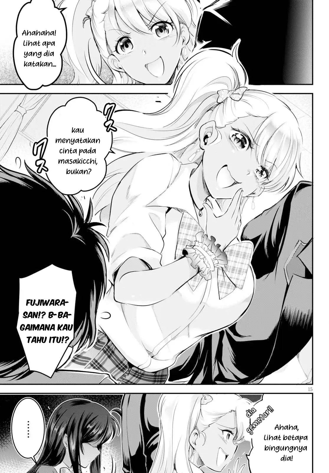 Kankin Ou Chapter 1 - halaman 19