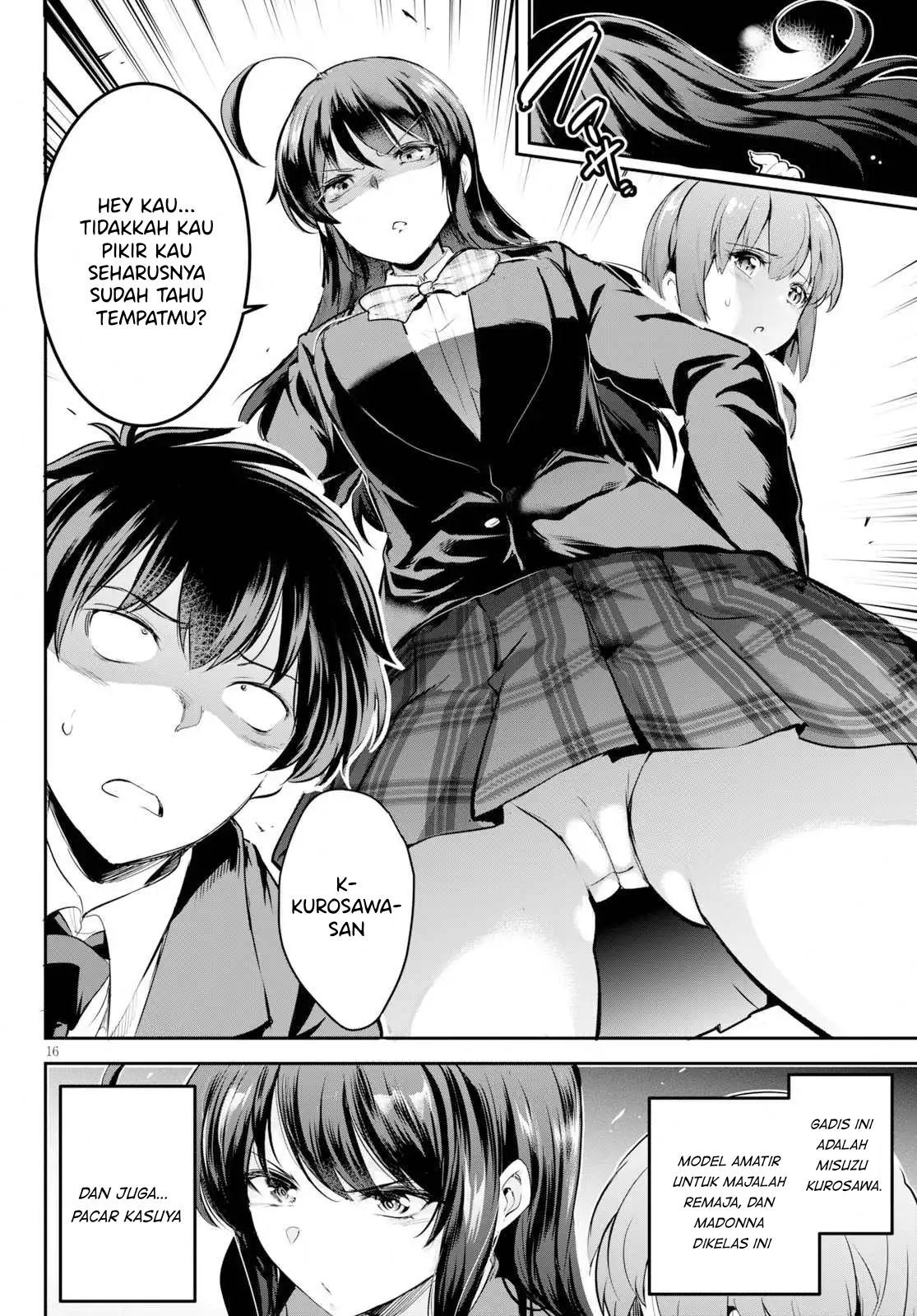 Kankin Ou Chapter 1 - halaman 20