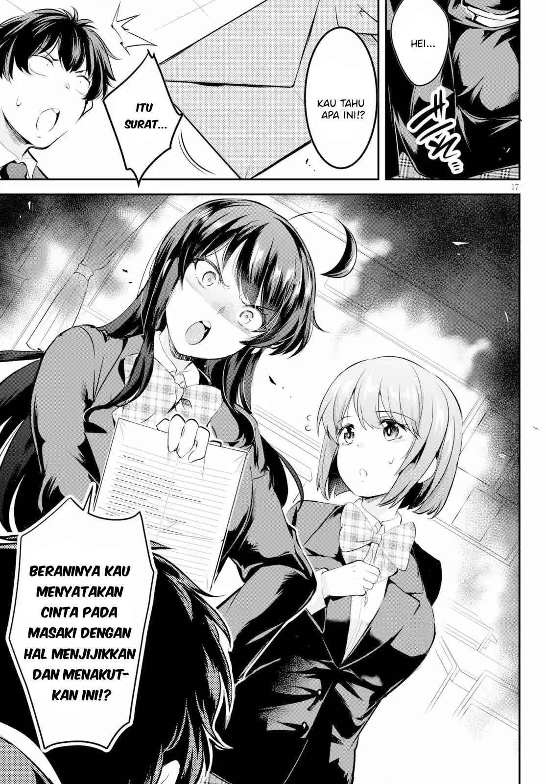 Kankin Ou Chapter 1 - halaman 21