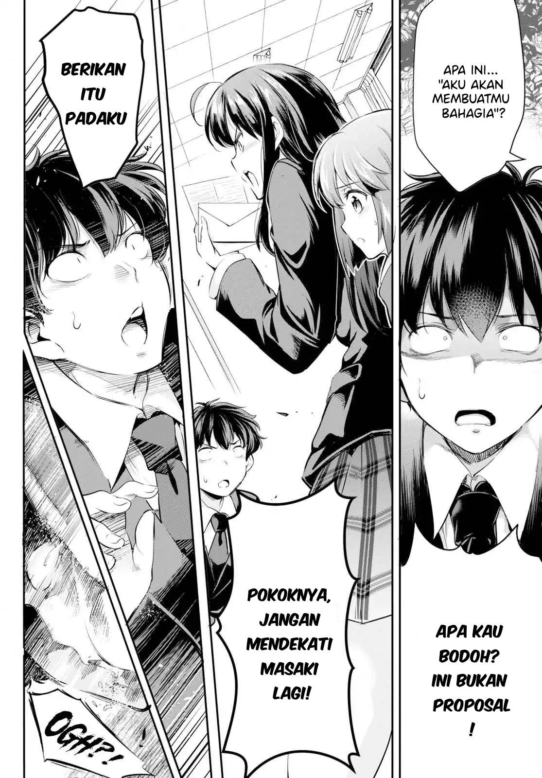 Kankin Ou Chapter 1 - halaman 22