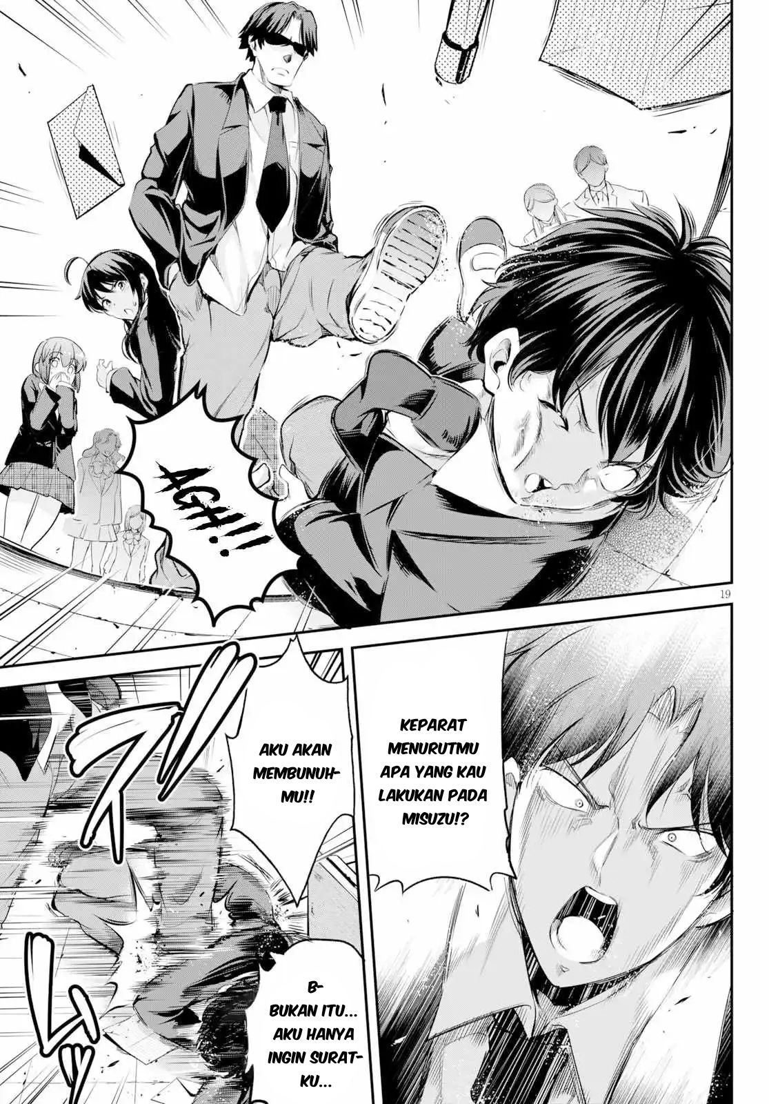 Kankin Ou Chapter 1 - halaman 23