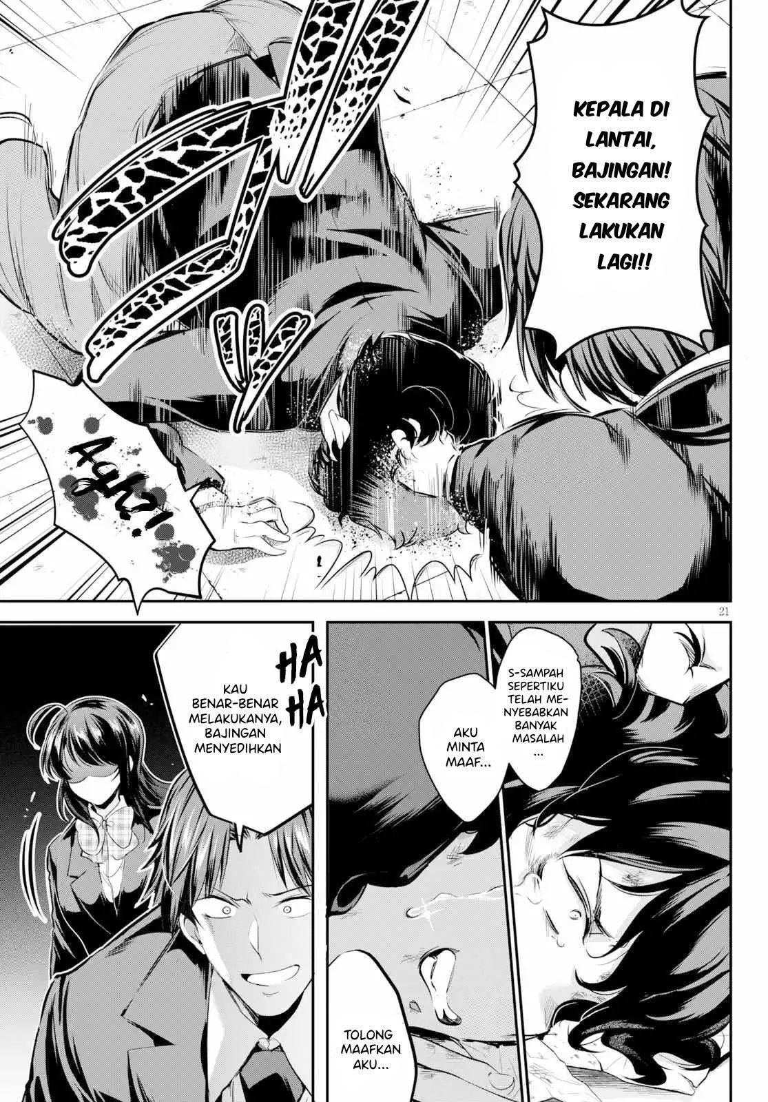 Kankin Ou Chapter 1 - halaman 25