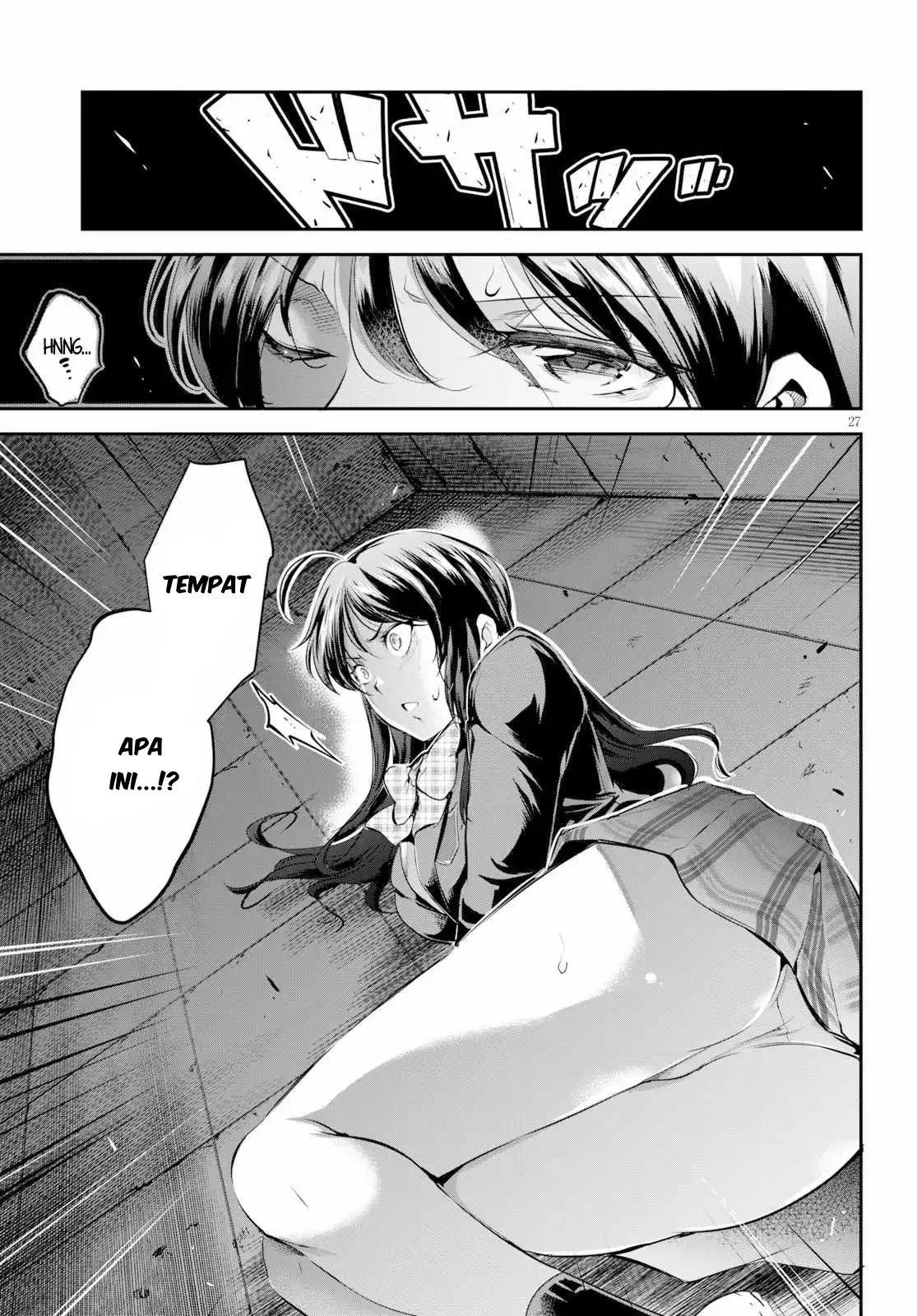 Kankin Ou Chapter 1 - halaman 31