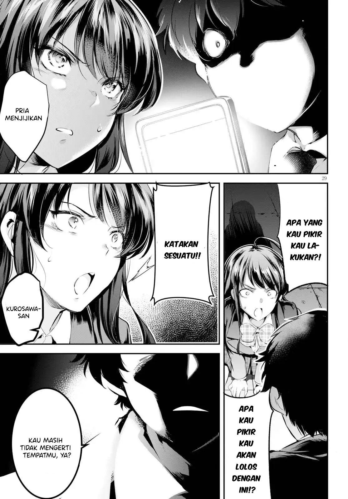 Kankin Ou Chapter 1 - halaman 33