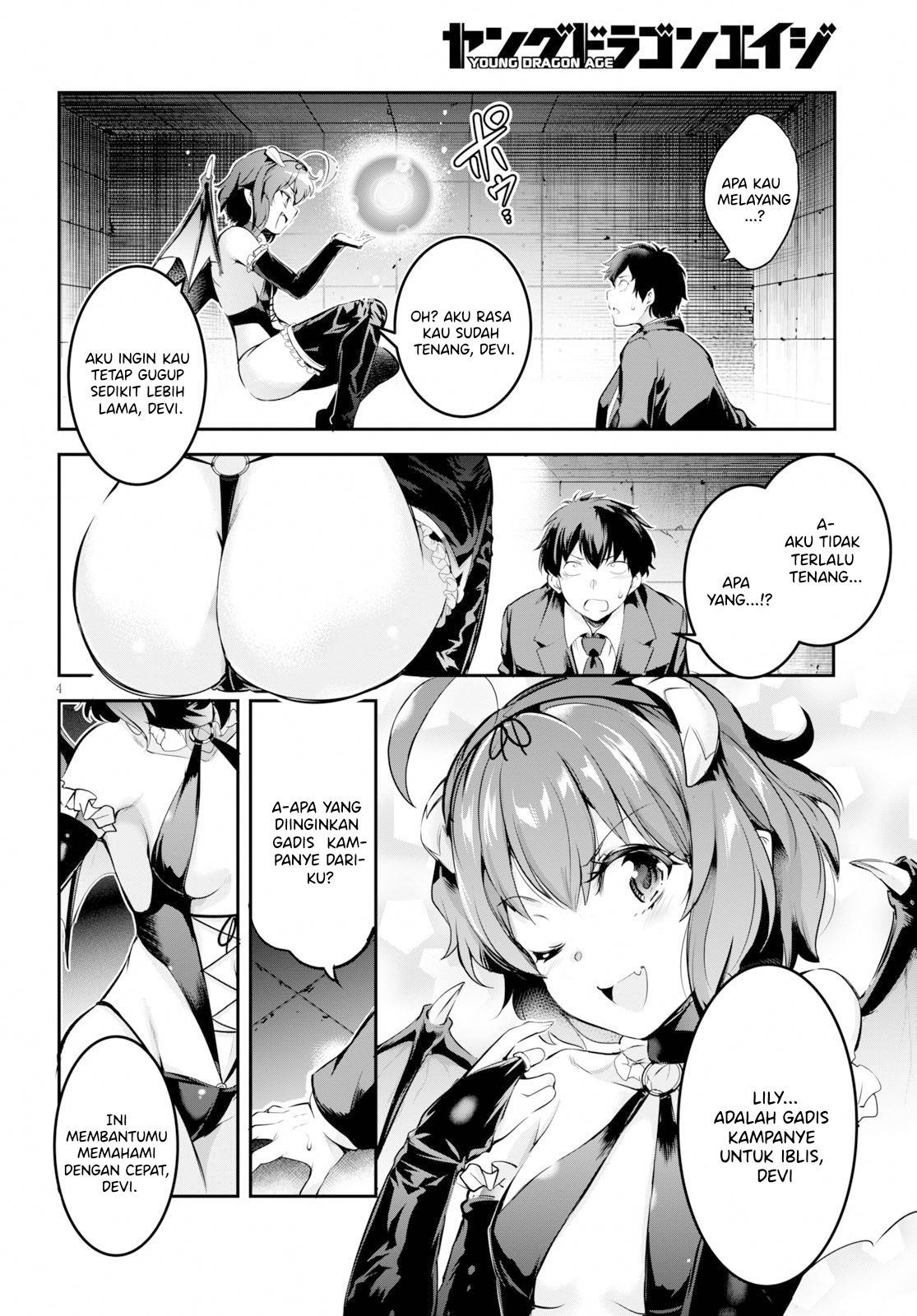 Kankin Ou Chapter 1 - halaman 8