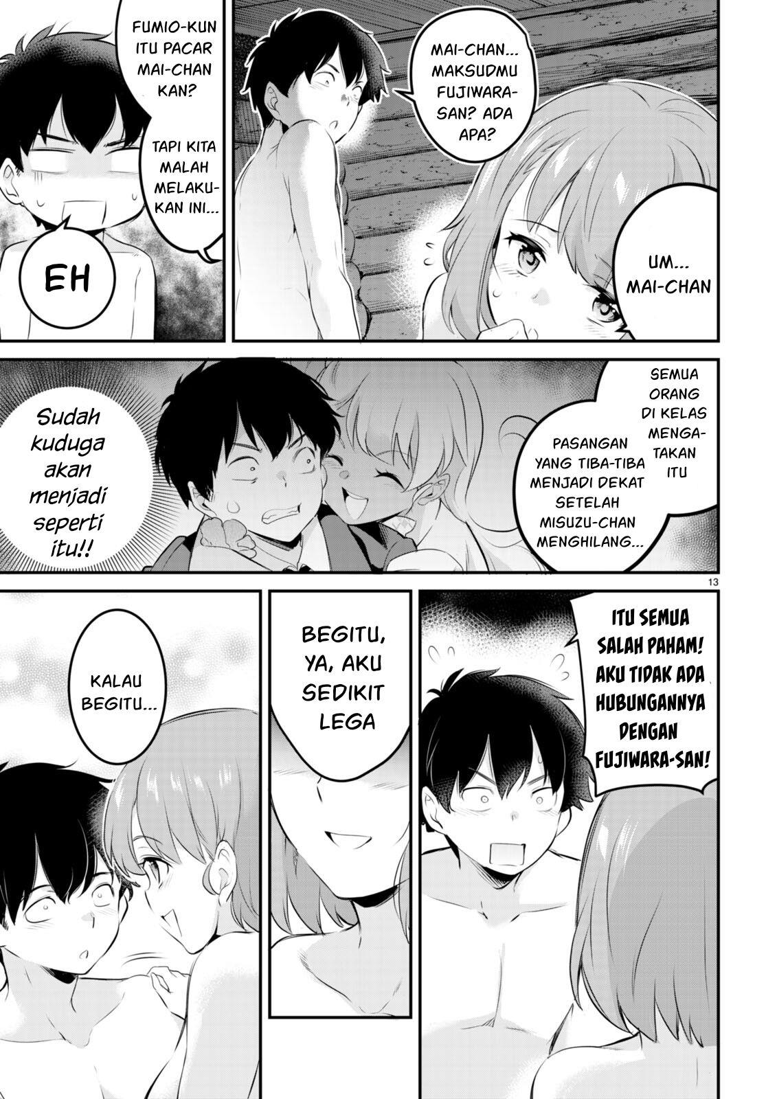 Kankin Ou Chapter 10 - halaman 16