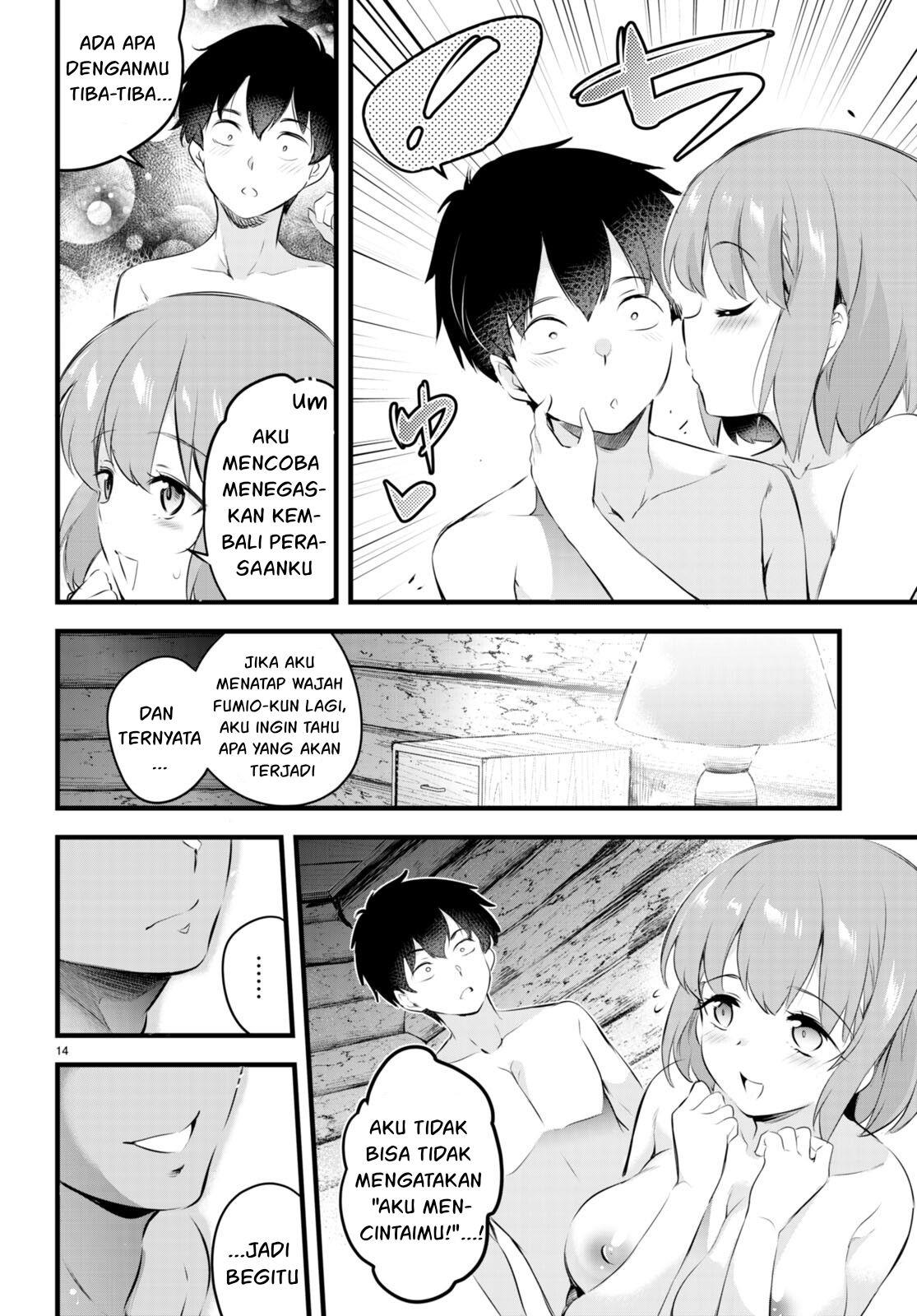 Kankin Ou Chapter 10 - halaman 17