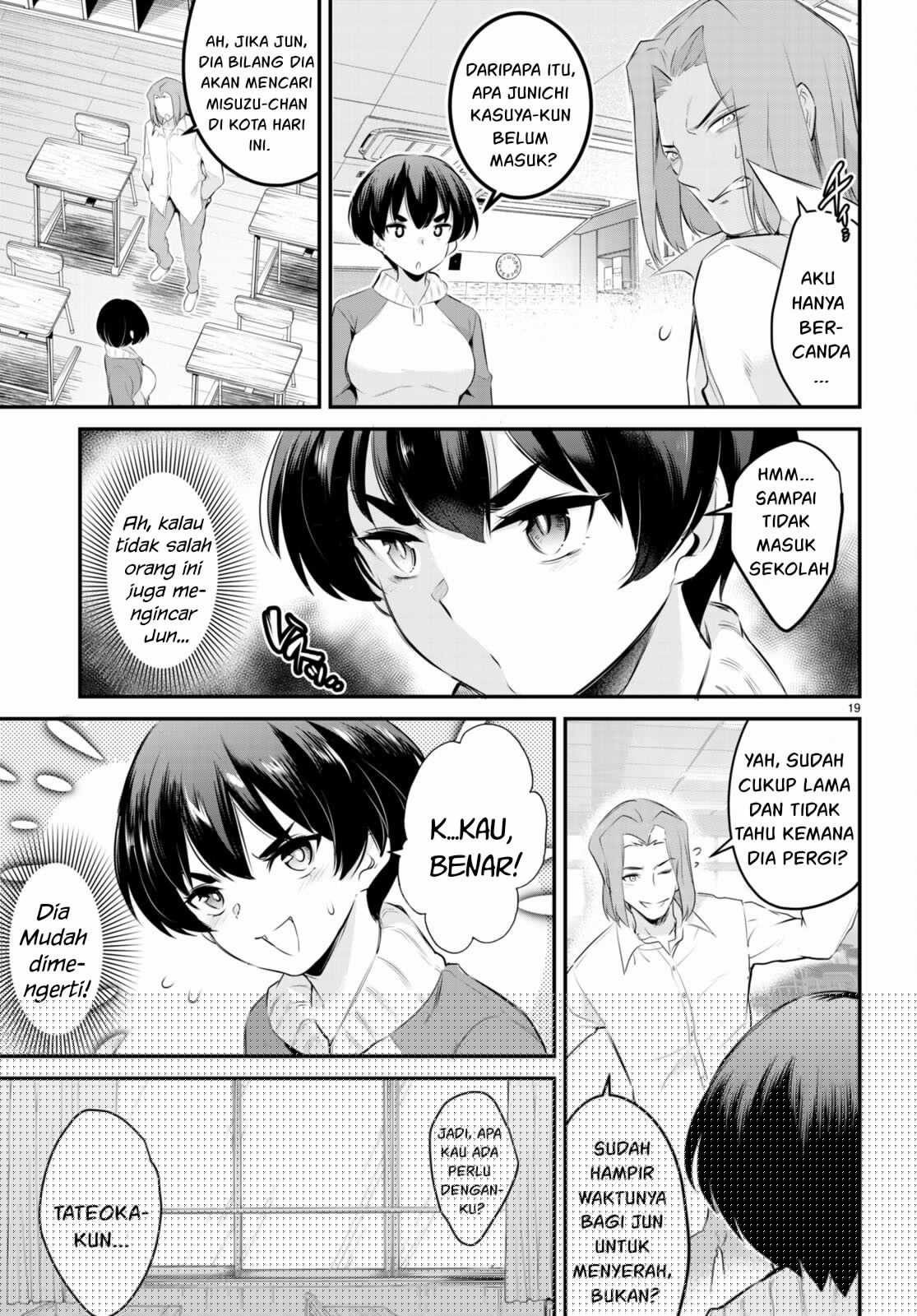 Kankin Ou Chapter 10 - halaman 22