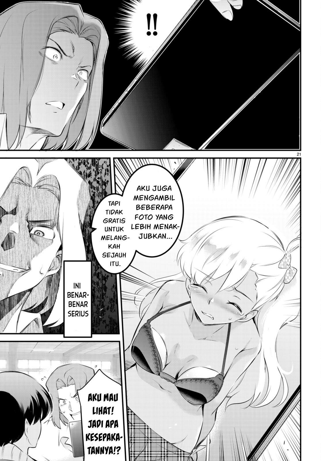 Kankin Ou Chapter 10 - halaman 24