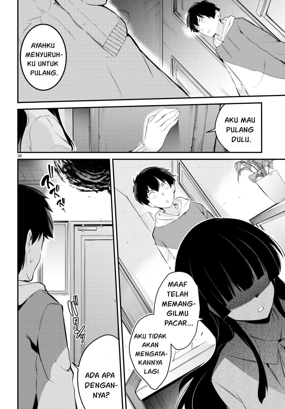 Kankin Ou Chapter 10 - halaman 31