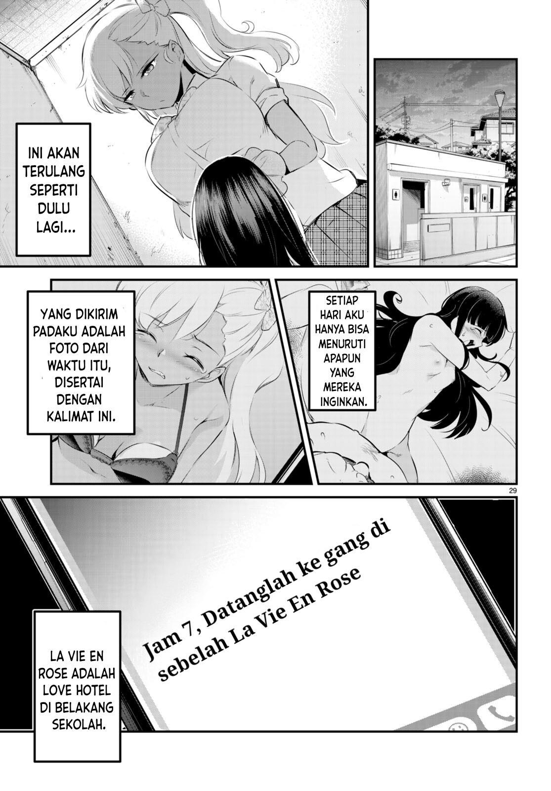 Kankin Ou Chapter 10 - halaman 32