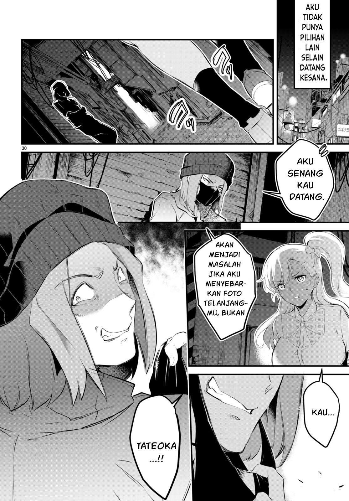 Kankin Ou Chapter 10 - halaman 33
