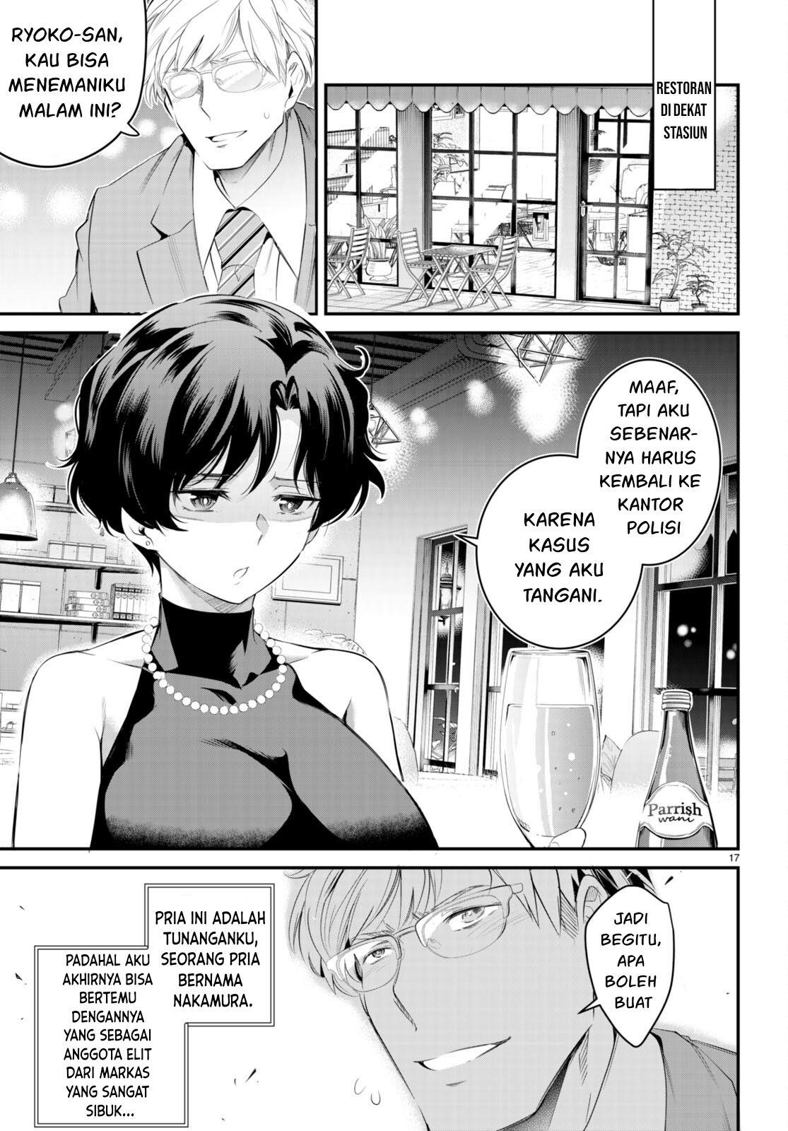 Kankin Ou Chapter 11 - halaman 18