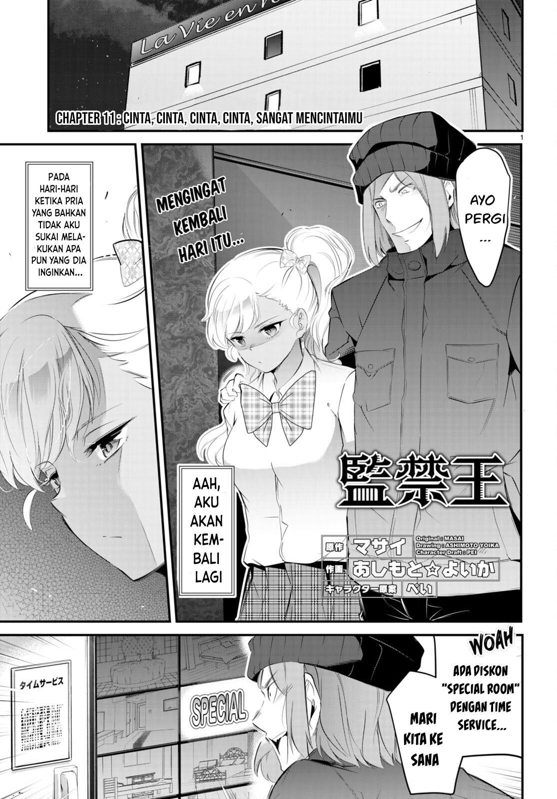Kankin Ou Chapter 11 - halaman 2