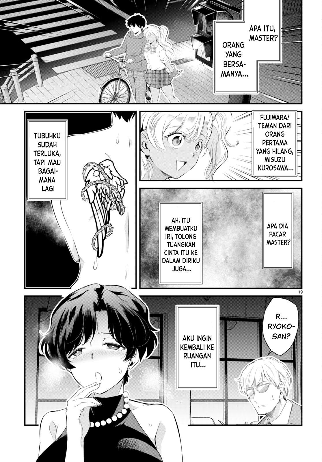 Kankin Ou Chapter 11 - halaman 20