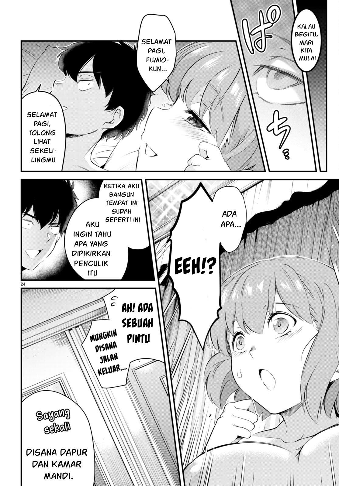 Kankin Ou Chapter 11 - halaman 25