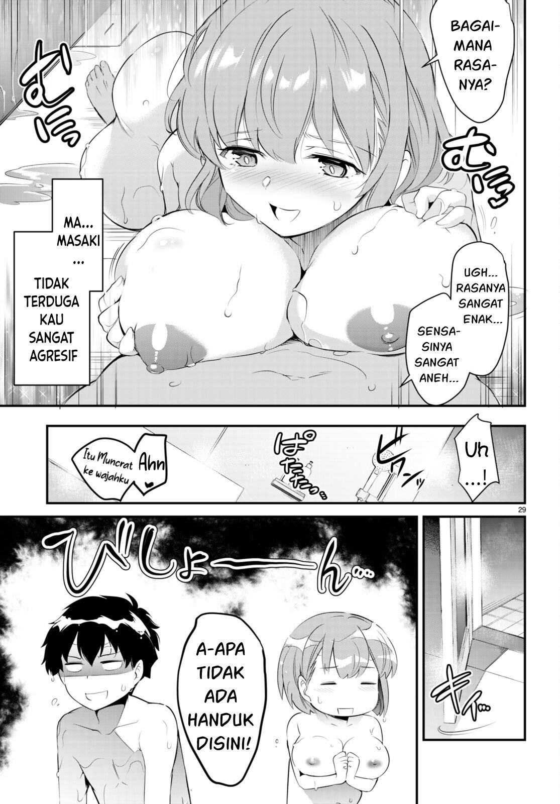 Kankin Ou Chapter 11 - halaman 30