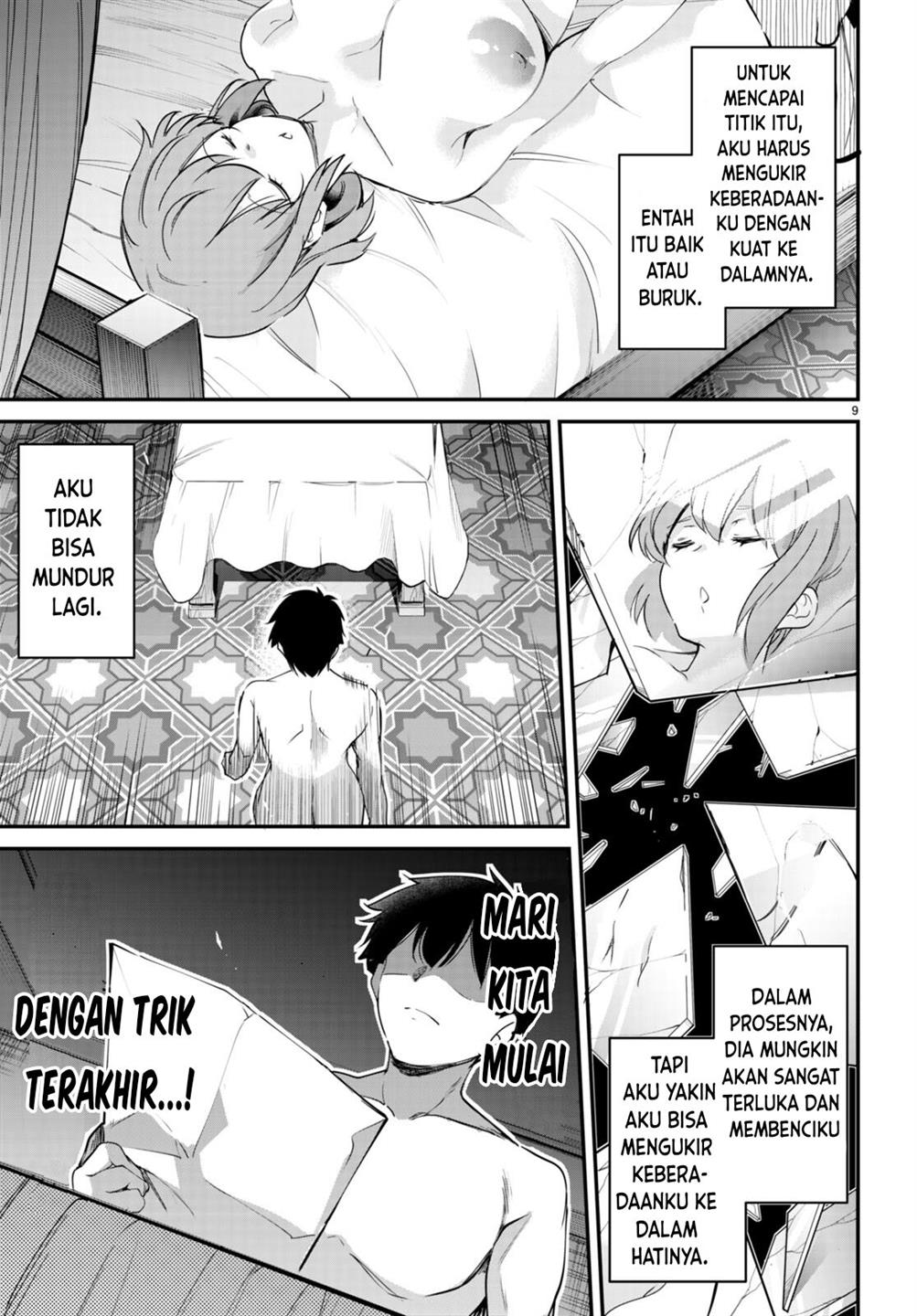 Kankin Ou Chapter 12 - halaman 10