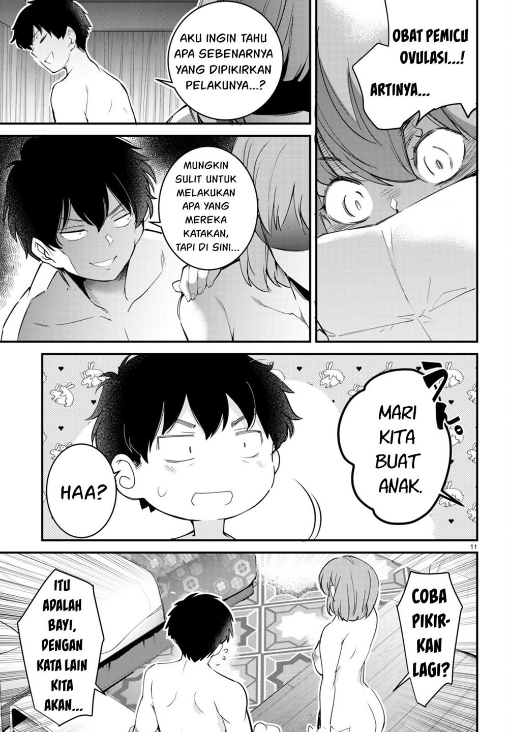 Kankin Ou Chapter 12 - halaman 12