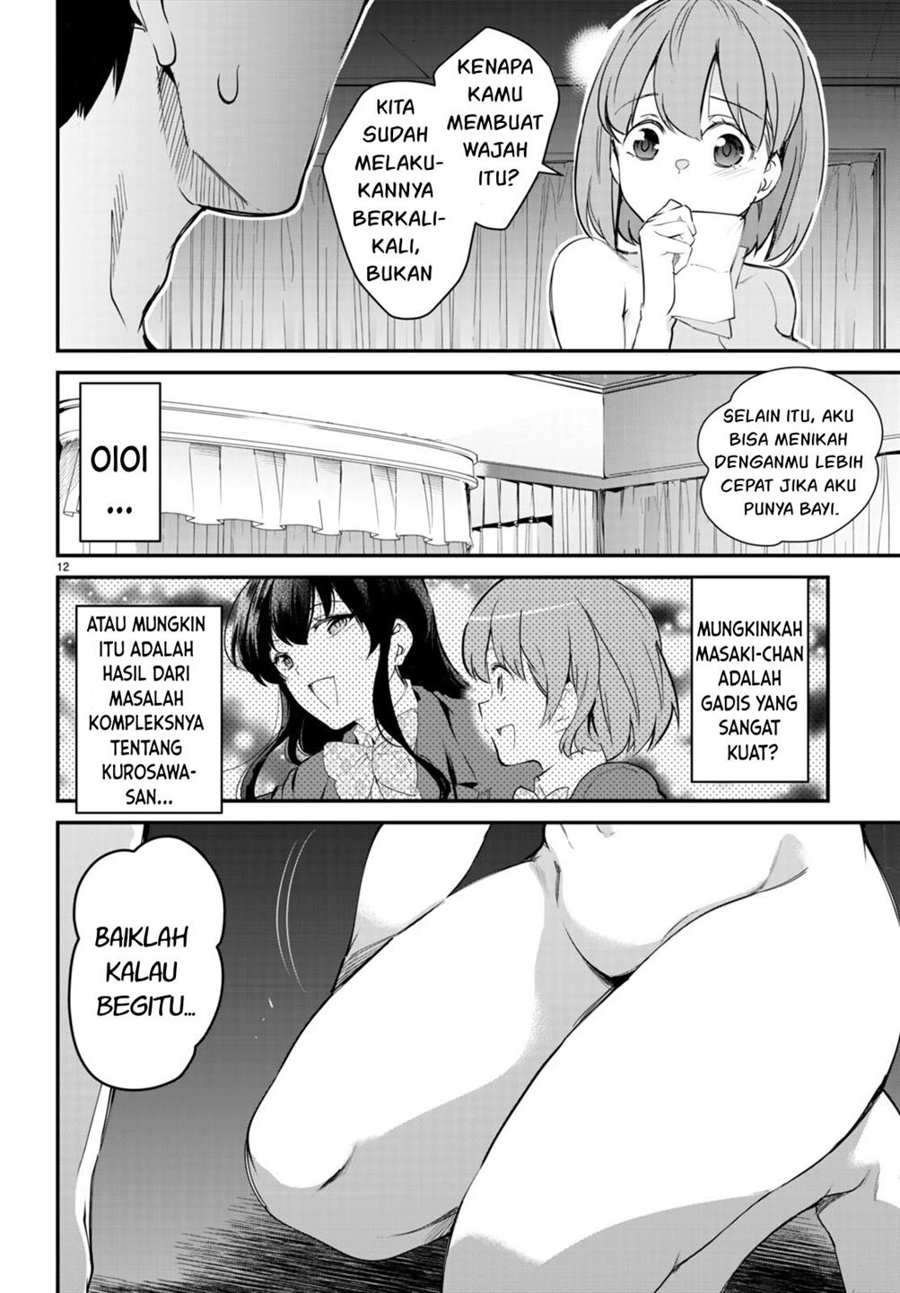 Kankin Ou Chapter 12 - halaman 13