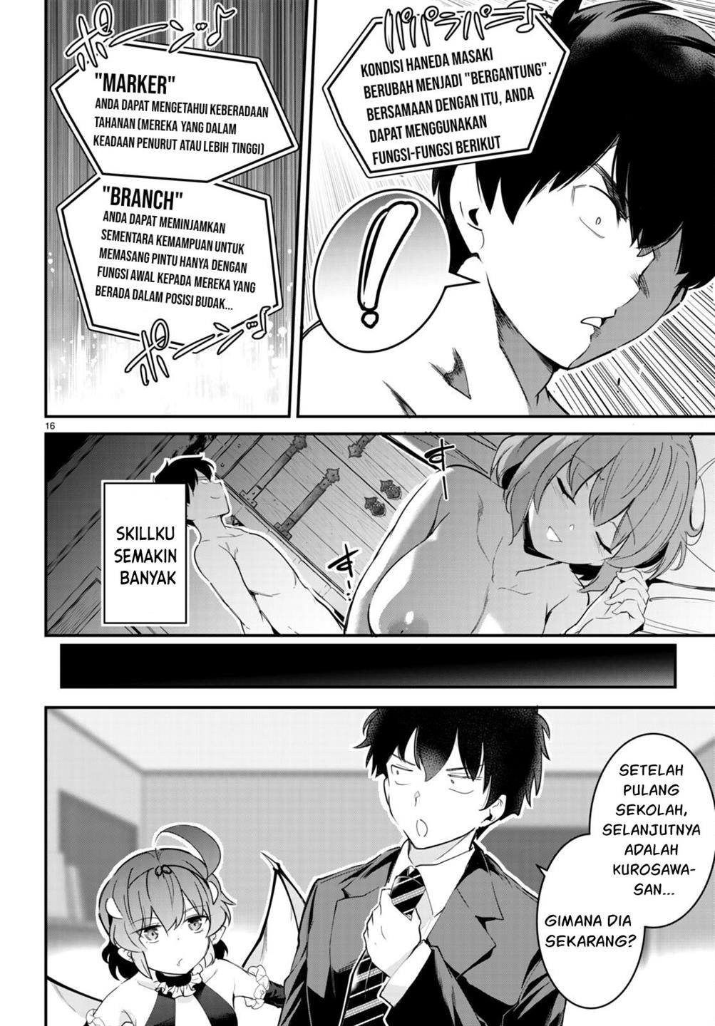 Kankin Ou Chapter 12 - halaman 17