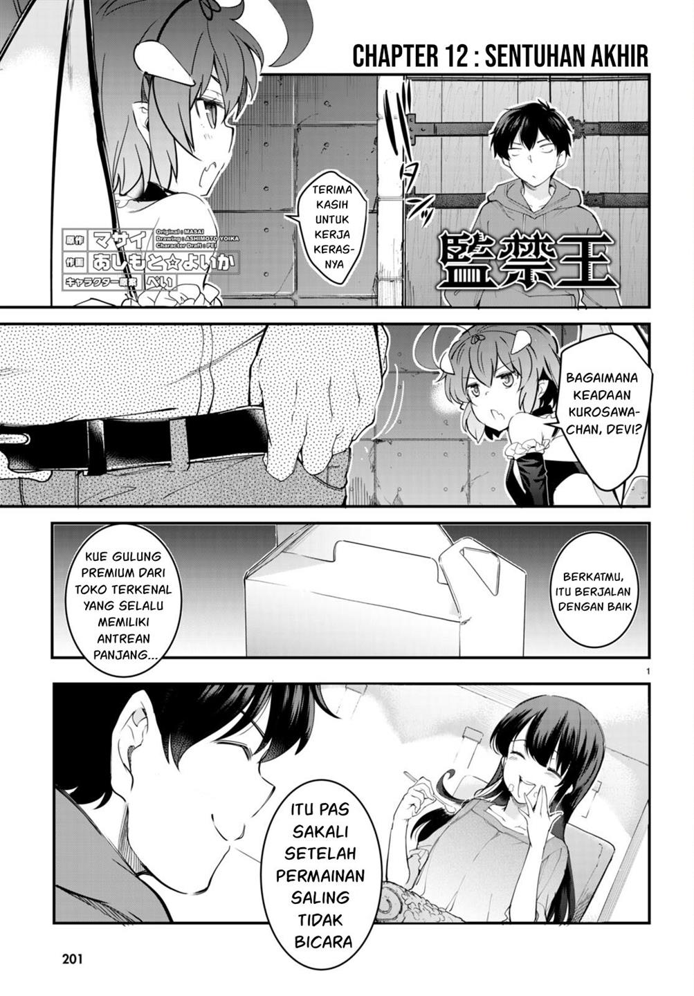 Kankin Ou Chapter 12 - halaman 2