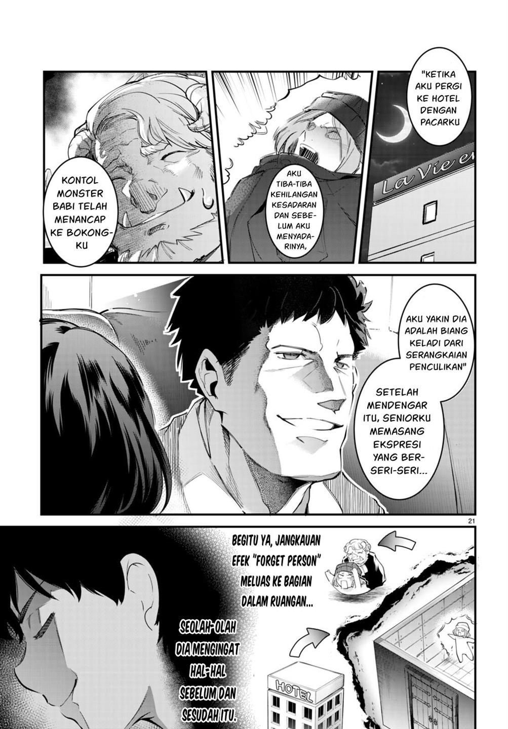 Kankin Ou Chapter 12 - halaman 22