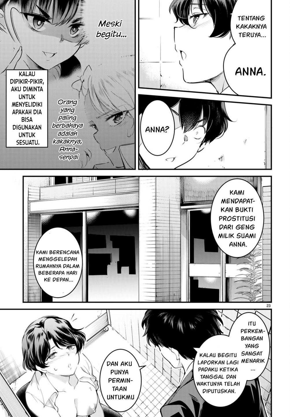 Kankin Ou Chapter 12 - halaman 24