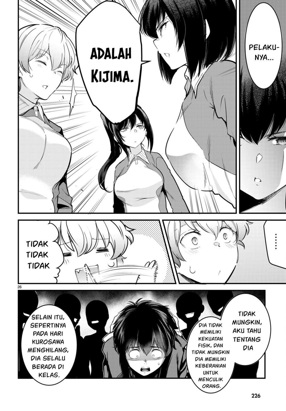 Kankin Ou Chapter 12 - halaman 27