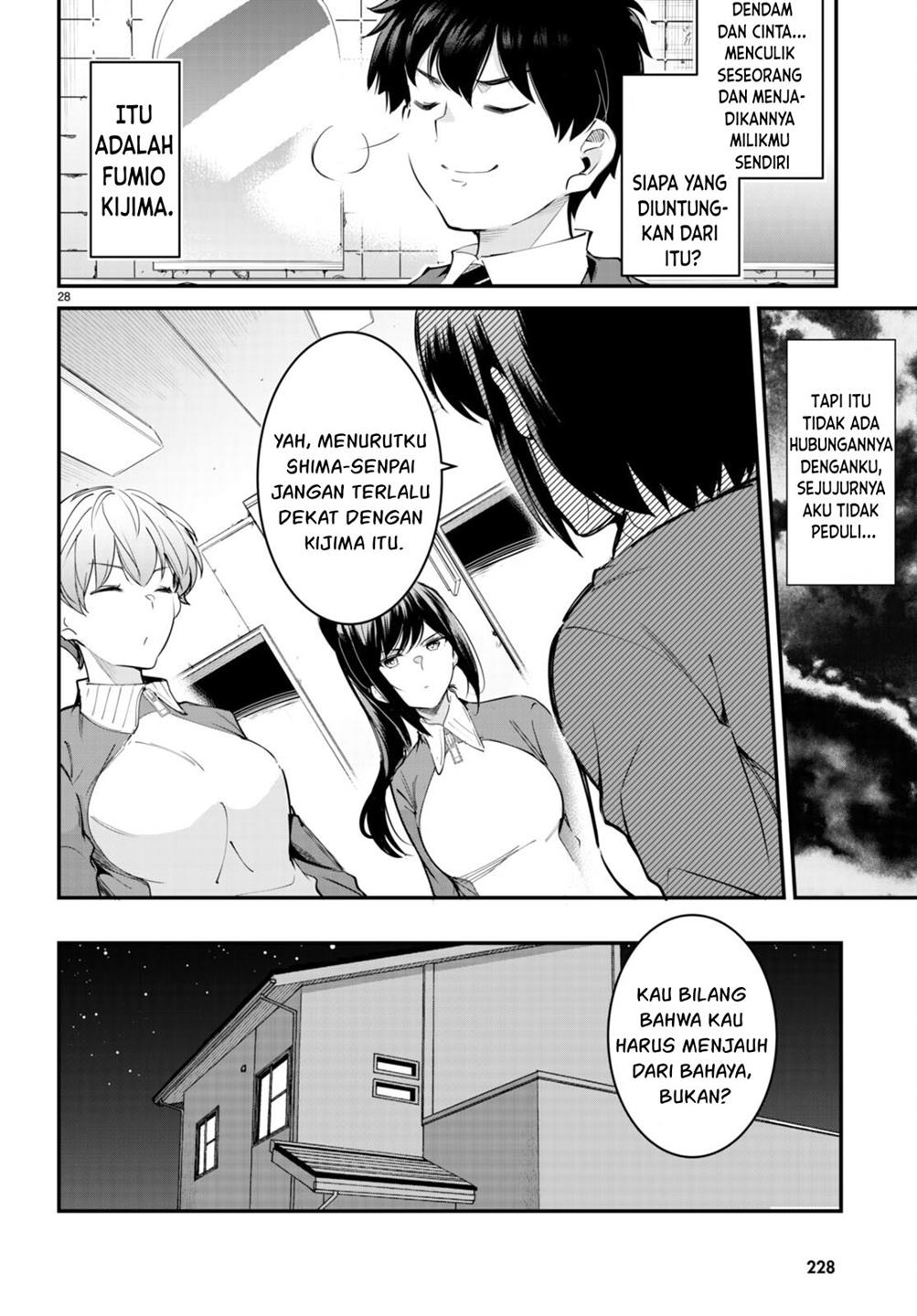 Kankin Ou Chapter 12 - halaman 29
