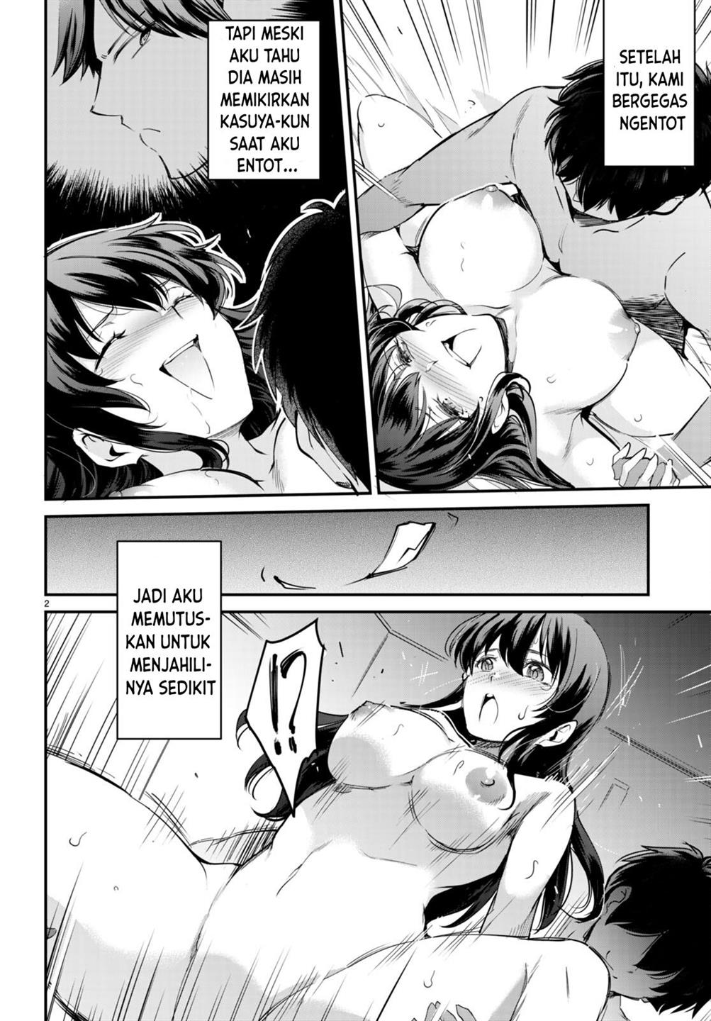 Kankin Ou Chapter 12 - halaman 3