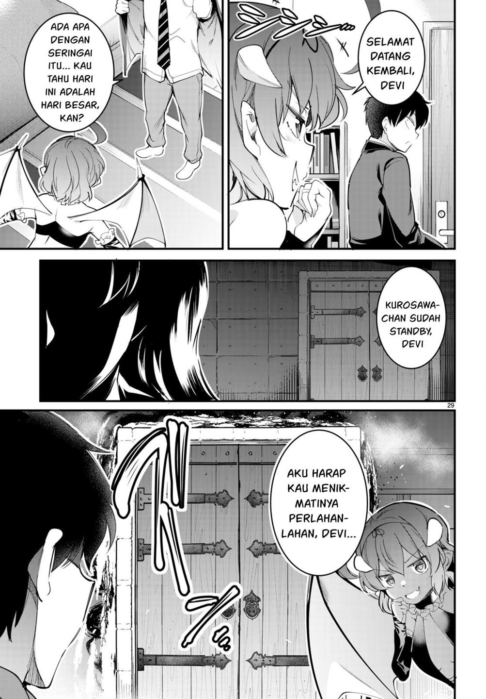 Kankin Ou Chapter 12 - halaman 30