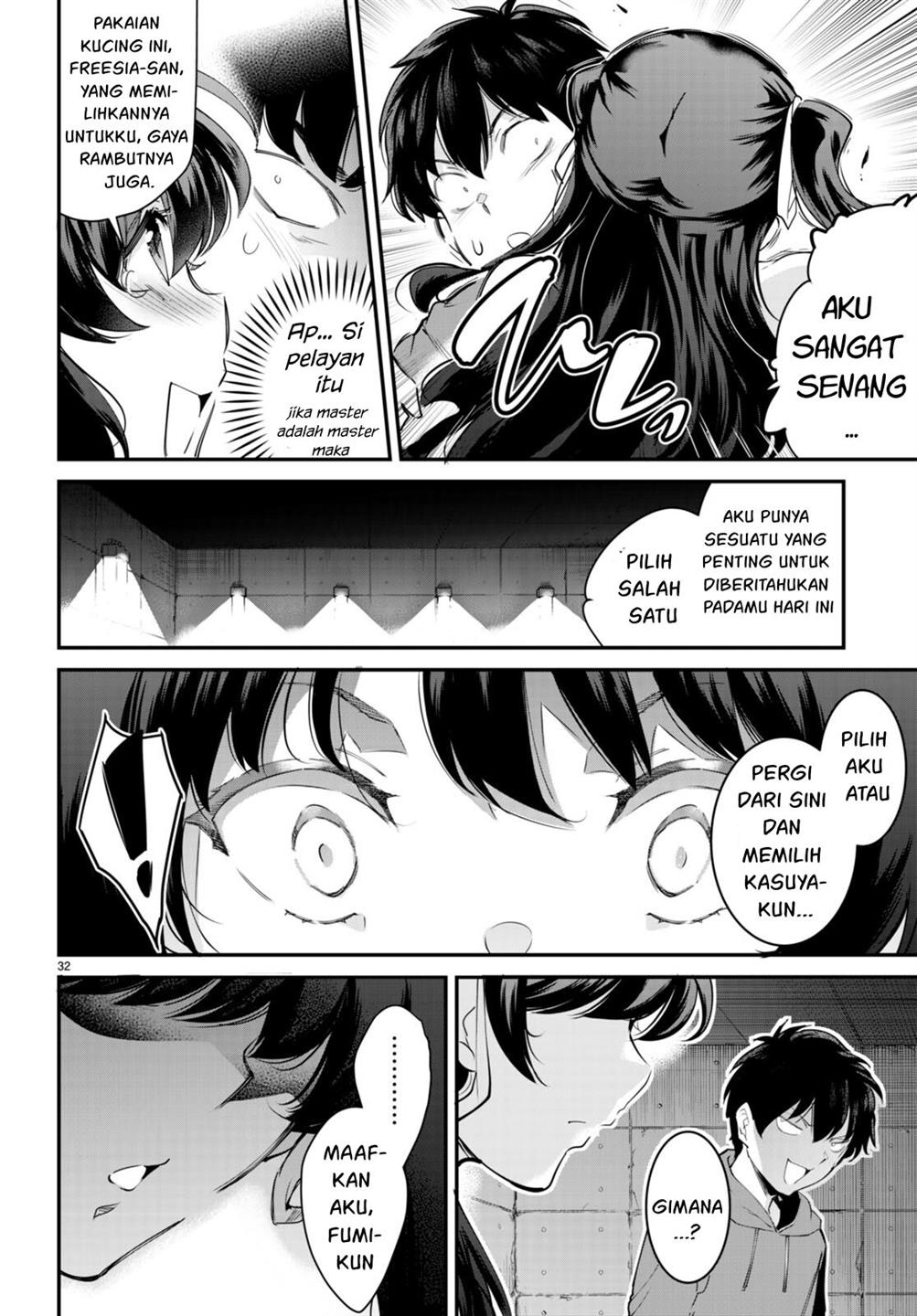 Kankin Ou Chapter 12 - halaman 33