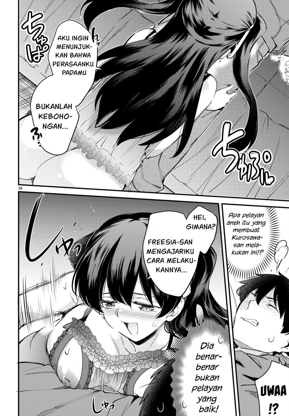 Kankin Ou Chapter 12 - halaman 35